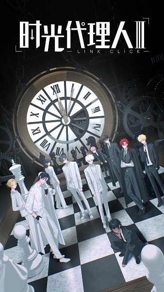 Gambar Anime: Shiguang Dailiren III