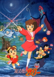 Poster Anime Mahoutsukai Sally (Movie)