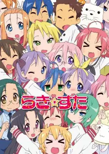 Gambar Anime Lucky☆Star