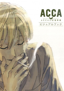 Poster Anime ACCA: 13-ku Kansatsu-ka Specials