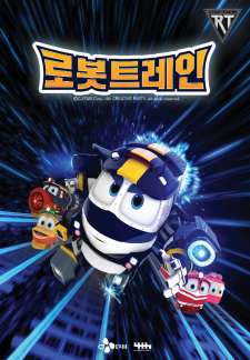 Gambar Anime Robot Trains