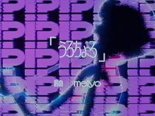 Poster Anime Urochoro