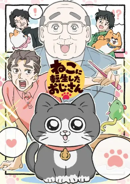 Poster Anime: Neko ni Tensei shita Ojisan