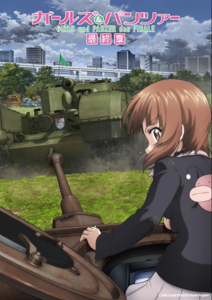 Gambar Anime: Girls & Panzer: Saishuushou Part 5