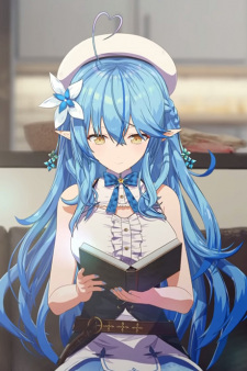 Poster Anime Kore wa, Watashi no Monogatari.