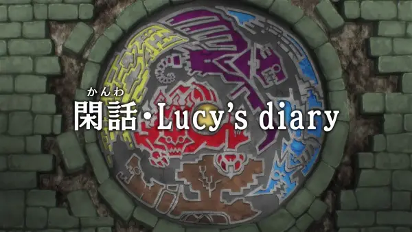 Gambar Anime: Fairy Tail: 100-nen Quest - Kanwa - Lucy's Diary