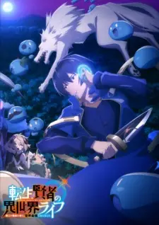 Anime image Tensei Kenja no Isekai Life: Dai-2 no Shokugyou wo Ete, Sekai Saikyou ni Narimashita