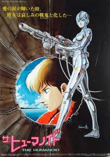 Poster Anime The Humanoid: Ai no Wakusei Lezeria
