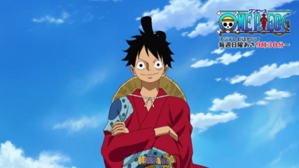 Anime image: One Piece: Mugiwara no Ichimi kara no Kansen Yobou Message