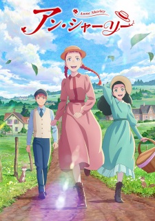 Poster Anime Anne Shirley