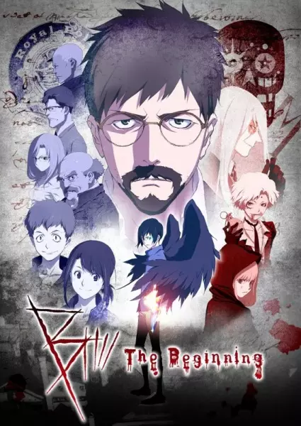 Poster Anime: B: The Beginning