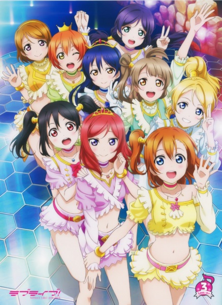 Poster Anime: Love Live! School Idol Project OVA