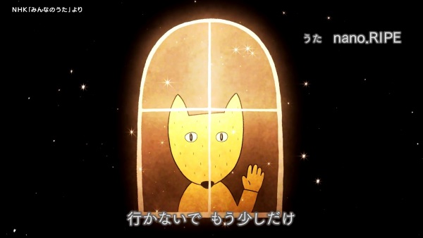 Anime Poster: Yorugao