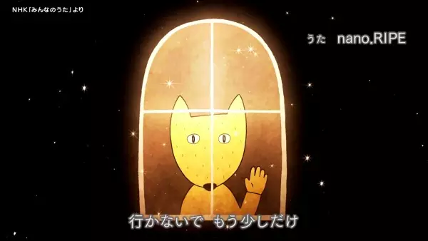 Poster Anime: Yorugao