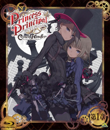 Poster Anime Princess Principal: Crown Handler 1 - Busy Easy Money