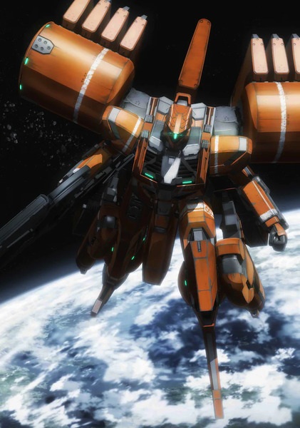 Anime Poster: Aldnoah.Zero: Ame no Danshou - The Penultimate Truth