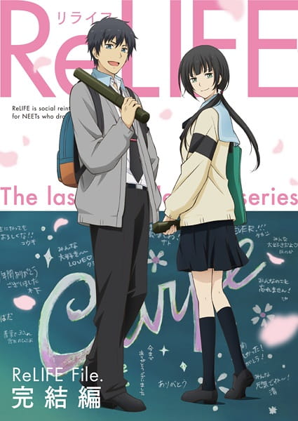 Gambar Anime: ReLIFE: Kanketsu-hen