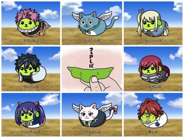Gambar Anime: Fairy Tail x Mameshiba