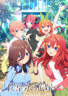 Poster Anime 5-toubun no Hanayome∽