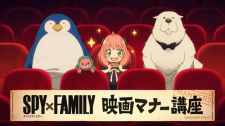 Poster Anime Spy x Family Movie: Code: White Manner Movie