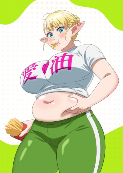 Gambar Anime: Elf-san wa Yaserarenai.: Hami Niku no Shima/Calorie Lovers