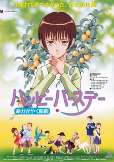 Poster Anime Happy Birthday: Inochi Kagayaku Toki