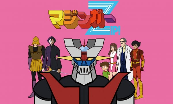 Poster Anime: Mazinger ZIP!