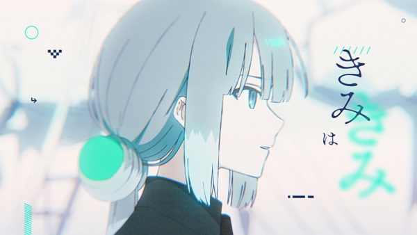 Poster Anime: Tsumi to Batsu (Reloaded)