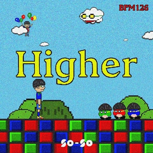 Anime Poster: Higher