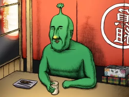 Gambar Anime: Real Koke-kun