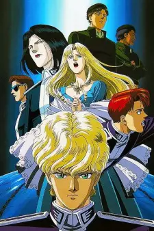 Gambar Anime Ginga Eiyuu Densetsu Gaiden: Ougon no Tsubasa