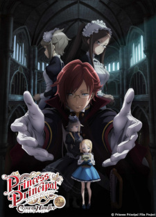 Poster Anime Princess Principal: Crown Handler 3
