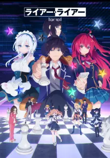 Gambar Anime Liar Liar