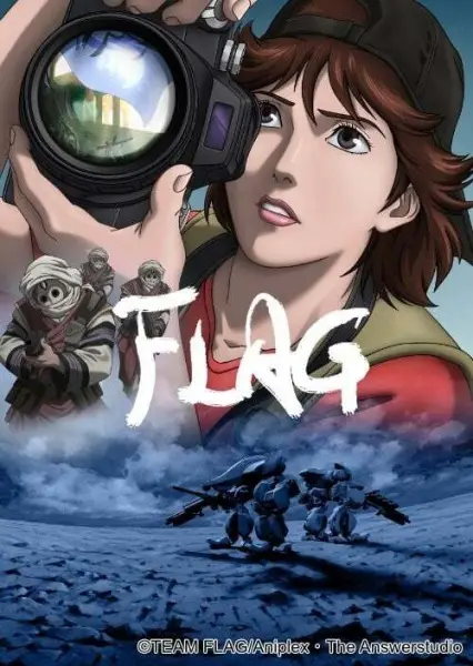 Poster Anime: Flag
