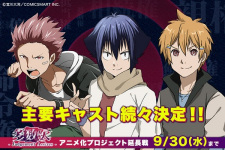 Poster Anime Tasuuketsu: Judgement Assizes