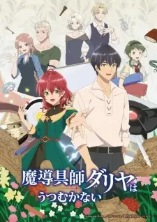 Gambar Anime Madougushi Dahliya wa Utsumukanai