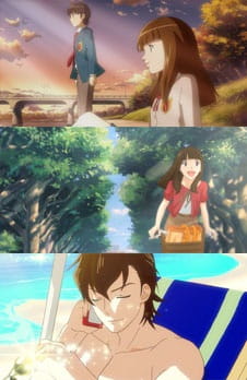 Anime Poster: Minimini TV CM