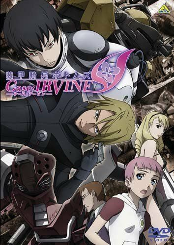 Anime image: Soukou Kihei Votoms: Case;Irvine - Tenmatsu