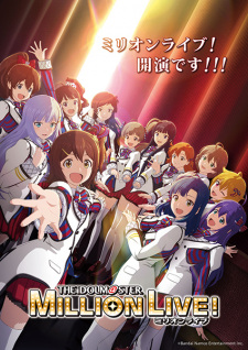 Poster Anime The iDOLM@STER Million Live!