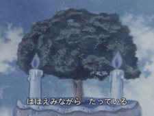 Poster Anime Sabishii Kashi no Ki