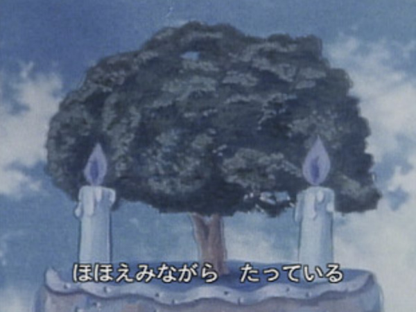 Poster Anime: Sabishii Kashi no Ki
