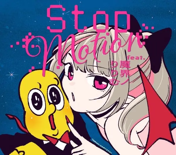 Gambar Anime: Stop Motion feat. Makaino Ririmu