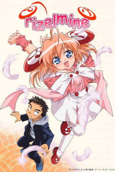 Gambar Anime: Rizelmine