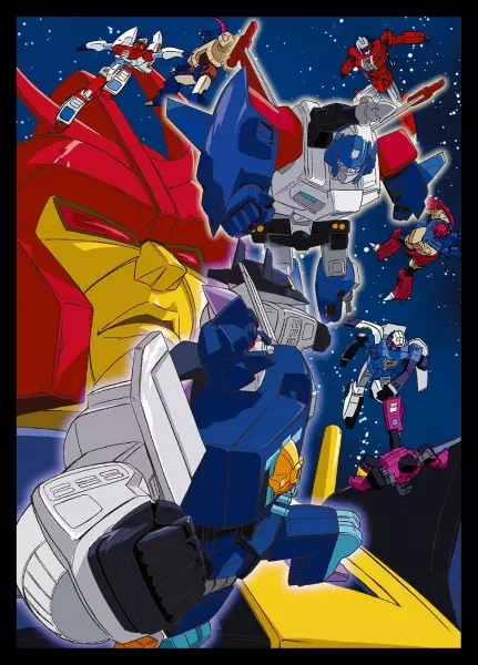 Gambar Anime: Transformers: Choujin Master Force Soushuuhen