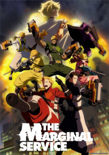 Poster Anime The Marginal Service