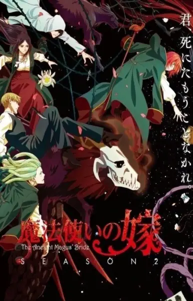 Poster Anime: Mahoutsukai no Yome Season 2 Part 2