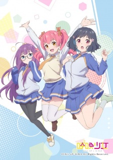 Poster Anime Huhuan Shaonu