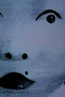 Poster Anime Aa / ii