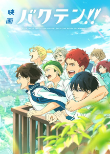 Poster Anime Bakuten!! Movie