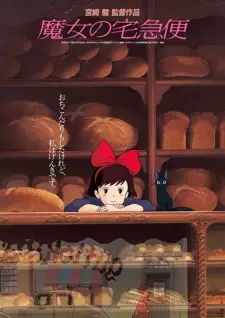 Gambar Anime Majo no Takkyuubin